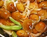 厚揚げナメコあんかけ作り方2写真