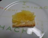 リンゴとカスタードのタルト作り方7写真