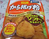 超簡単＊ちくわのから揚げ粉炒め作り方5写真