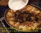 味噌無しでできる麻婆豆腐作り方13写真