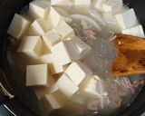 あっさり仕立て☆牛肉とえのきの肉豆腐作り方7写真