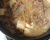 あっさり仕立て☆牛肉とえのきの肉豆腐作り方9写真