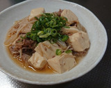 あっさり仕立て☆牛肉とえのきの肉豆腐作り方10写真