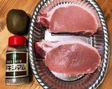 簡単！ラ・クックで作るグリルドポーク作り方1写真