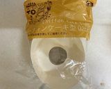 卵１つdeお手軽シフォンケーキ作り方6写真
