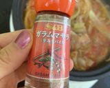 鶏肉のピリ辛ケチャップ煮込み☆作り方5写真