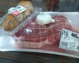 誰でも簡単 ズバリ焼豚作り方1写真