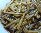 簡単♪手作りなめたけ作り方4写真