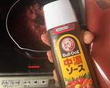 【包丁いらず】作り置きで便利♡ピザソース作り方2写真