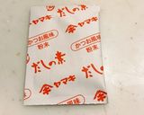 あら〜、ぶりのあら汁作り方6写真
