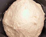 簡単　我が家のフランスパン作り方1写真