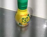 レモンサブレ(いろいろの型を使って)作り方9写真