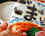 すだちとサラダチキンで♪偏愛アジアン拉麺作り方2写真