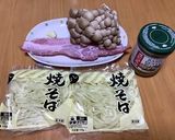 時短♪簡単ジェノベーゼ作り方4写真
