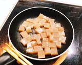辛ウマ！簡単おつまみこんにゃく作り方2写真
