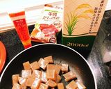 辛ウマ！簡単おつまみこんにゃく作り方3写真