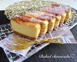混ぜるだけ!簡単ベイクドチーズケーキ作り方12写真