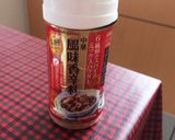 手羽先の香味焼き♪作り方1写真