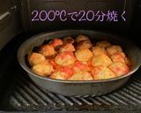 チーズたっぷりのせミートボールオーブン焼作り方4写真