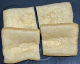 チーズとネギの油揚げ巾着作り方1写真