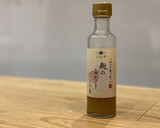 さんまと舞茸の炊き込みご飯[麹白だし]作り方5写真