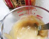 蓮根ときゅうりの味噌マヨ和え作り方7写真
