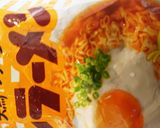 チキンラーメン焼おにぎり作り方2写真