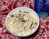 きのことガーリックのチーズミルクスープ作り方4写真