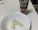 簡単ラタトゥイユ（パナ電気圧力鍋）作り方5写真