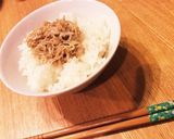 しらす丼作り方2写真