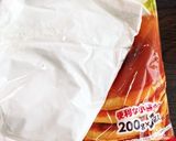 モチモチチーズパン作り方1写真