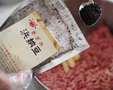 【餃子の皮なし代用】油揚げ餃子作り方7写真