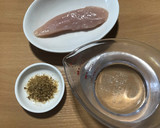 スープ屋さんが作る 猫の為の基本のスープ作り方1写真