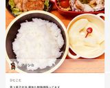 簡単！鱈のホイル焼き☆作り方23写真