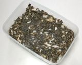 自家製ギョーザの皮でヘルシー紫蘇餃子作り方6写真