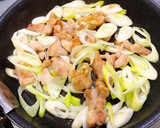 鶏と長ネギの昆布茶柚子胡椒炒め作り方4写真