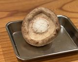 椎茸の醤油焼き作り方1写真