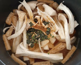 家事ヤロウ「松茸風 炊き込みご飯」作り方2写真
