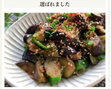簡単★なすと豚ひき肉の甘辛炒め作り方11写真