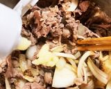 牛丼作り方5写真