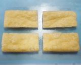 油揚げ七変化②　キツネの目玉丼作り方1写真