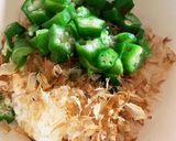 鰹節オクラぶっかけ丼作り方3写真