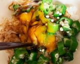 鰹節オクラぶっかけ丼作り方7写真
