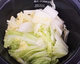 ホットクックで鍋用の白菜作り方1写真