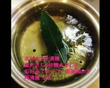 ホタテ貝柱の薫製作り方1写真
