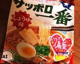 煮干しのダシが美味しい醤油ラーメン♪作り方1写真