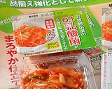キムチとカッテージチーズのおつまみ素麺♪作り方1写真