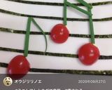 スパゲティでト音記号（うどんでも）作り方4写真