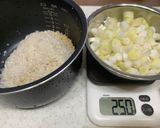 免疫アップ♪炊飯器♪簡単☆ネギごはん作り方1写真