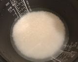 圧力鍋で、玉ねぎ丸ごと炊き込みご飯！作り方5写真
